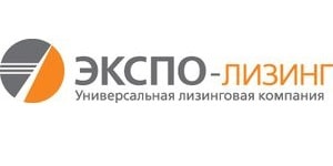 Экспо лизинг