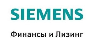 Сименс Финанс