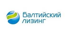 Балтийский лизинг