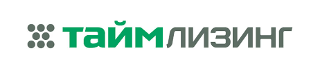 Компания «Тайм лизинг»